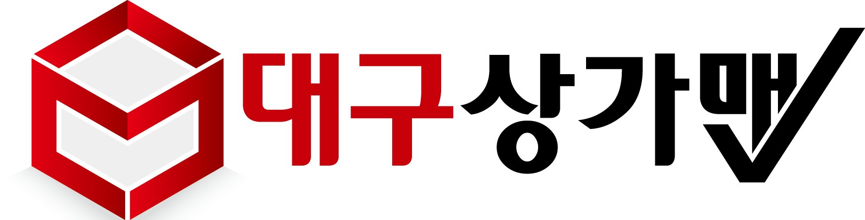 대구상가맨