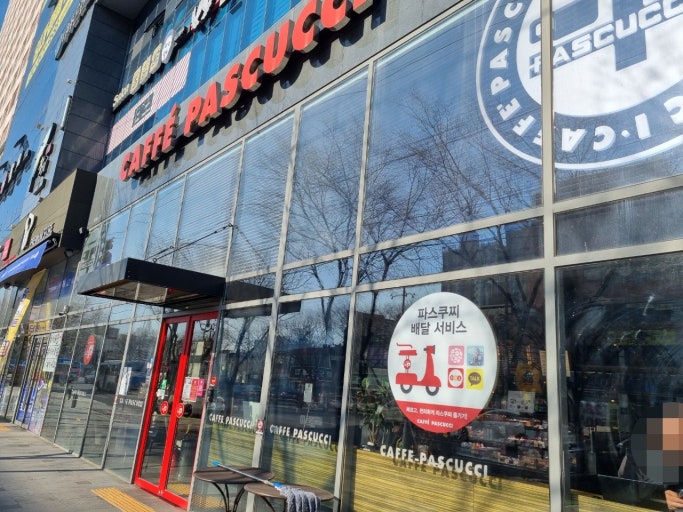 대구상가맨 팩트 실사 매장
